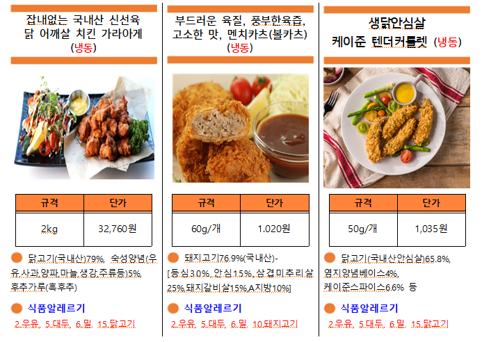 597d449342ee772f5b915fadc79b18f4_1761710078_127.png 597d449342ee772f5b915fadc79b18f4_1761710078_127.png