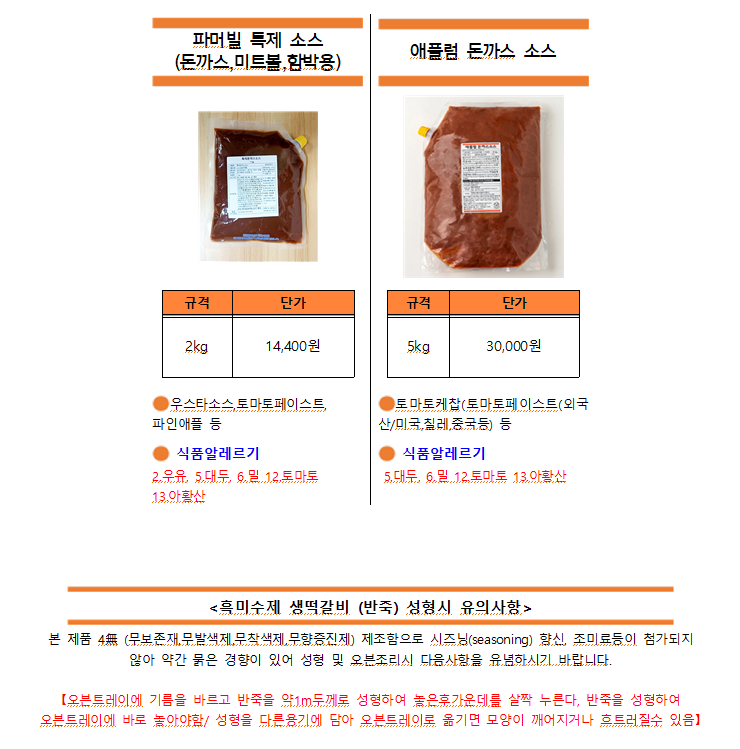 597d449342ee772f5b915fadc79b18f4_1761710078_1758.png 597d449342ee772f5b915fadc79b18f4_1761710078_1758.png