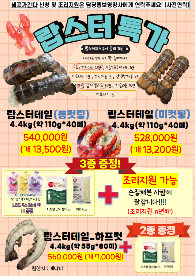 77e73fdcd30d871623c53c6db01440a5_1761801195_7147.png 77e73fdcd30d871623c53c6db01440a5_1761801195_7147.png