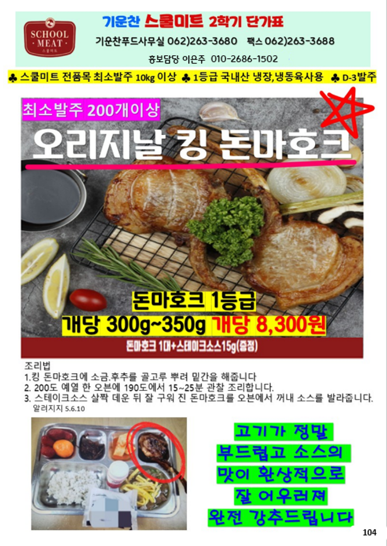 81671c94fcabc6c62d642617a51094ad_1761516223_2191.png 81671c94fcabc6c62d642617a51094ad_1761516223_2191.png