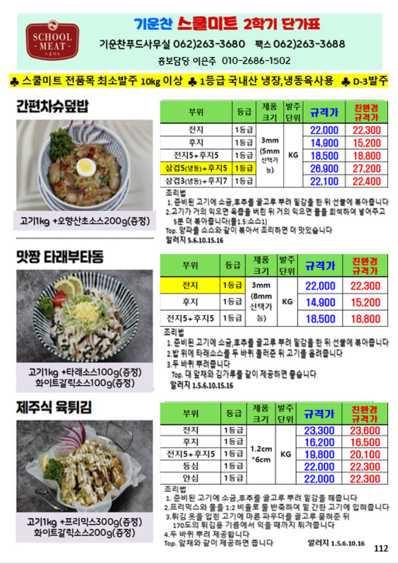 81671c94fcabc6c62d642617a51094ad_1761516237_2545.png 81671c94fcabc6c62d642617a51094ad_1761516237_2545.png