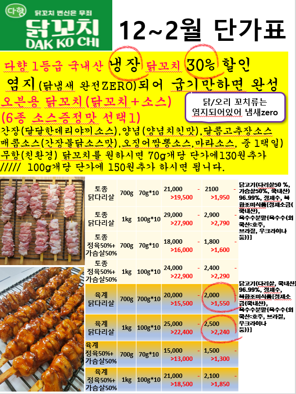 97c43815444da2aad4de62fa508848aa_1761023848_7654.PNG