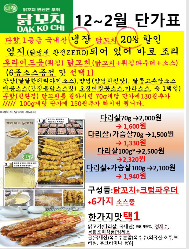 97c43815444da2aad4de62fa508848aa_1761023848_859.PNG