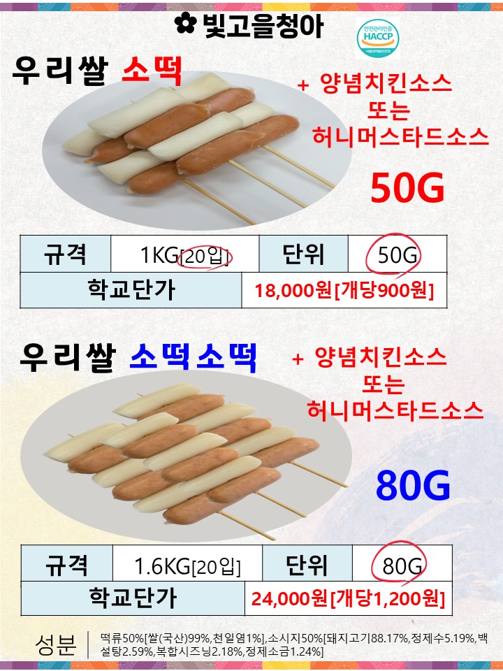 a65bbef38afa3328348fdd5213fea9e0_1759250983_0922.JPG