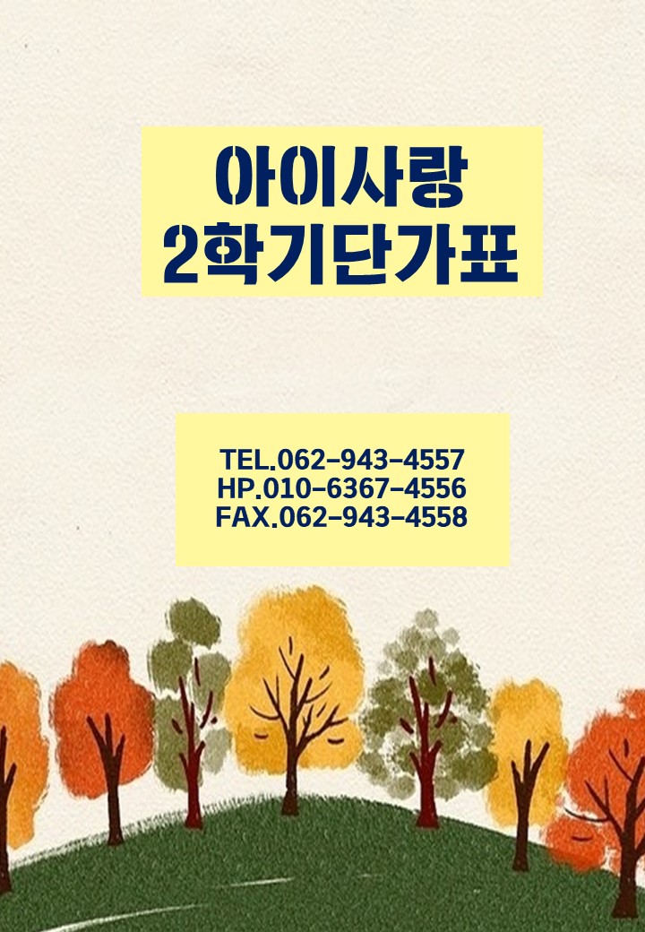 a65bbef38afa3328348fdd5213fea9e0_1759251379_4904.JPG