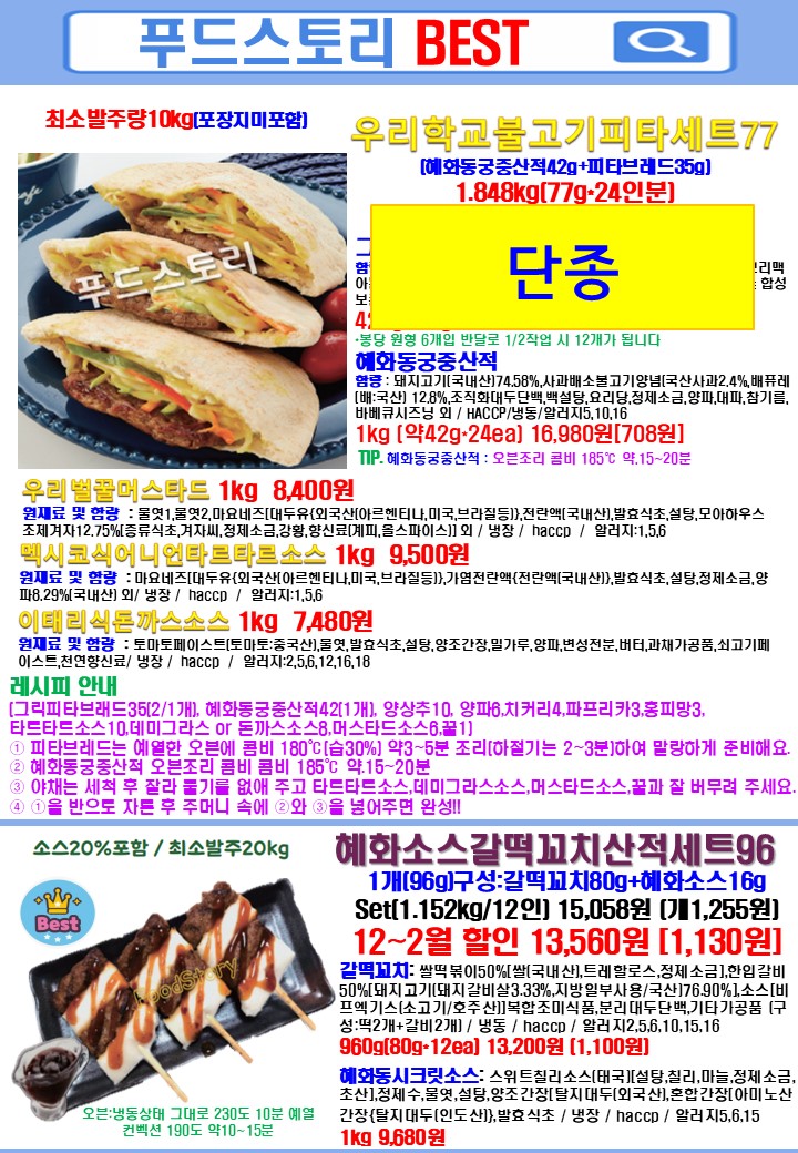 c384b0b6688b6c09ce81444a35efee53_1760494012_121.jpg c384b0b6688b6c09ce81444a35efee53_1760494012_121.jpg