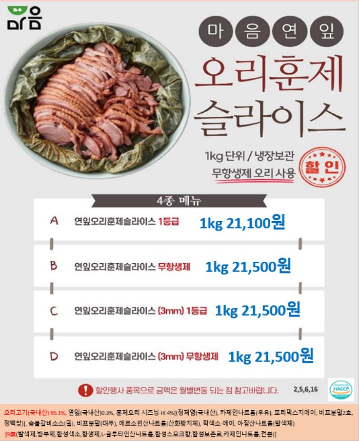 c6fdbed667ba71eaf5330480011e8123_1761640283_5494.png c6fdbed667ba71eaf5330480011e8123_1761640283_5494.png