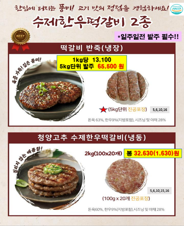 c6fdbed667ba71eaf5330480011e8123_1761640283_7726.png c6fdbed667ba71eaf5330480011e8123_1761640283_7726.png