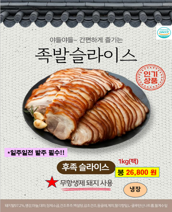 c6fdbed667ba71eaf5330480011e8123_1761640283_8865.png c6fdbed667ba71eaf5330480011e8123_1761640283_8865.png