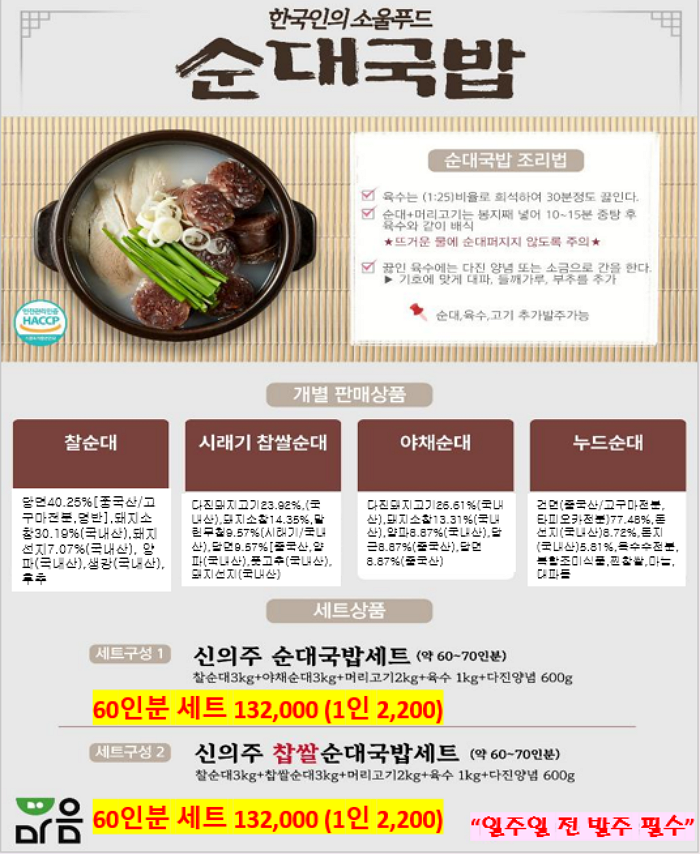 c6fdbed667ba71eaf5330480011e8123_1761640310_5997.png c6fdbed667ba71eaf5330480011e8123_1761640310_5997.png