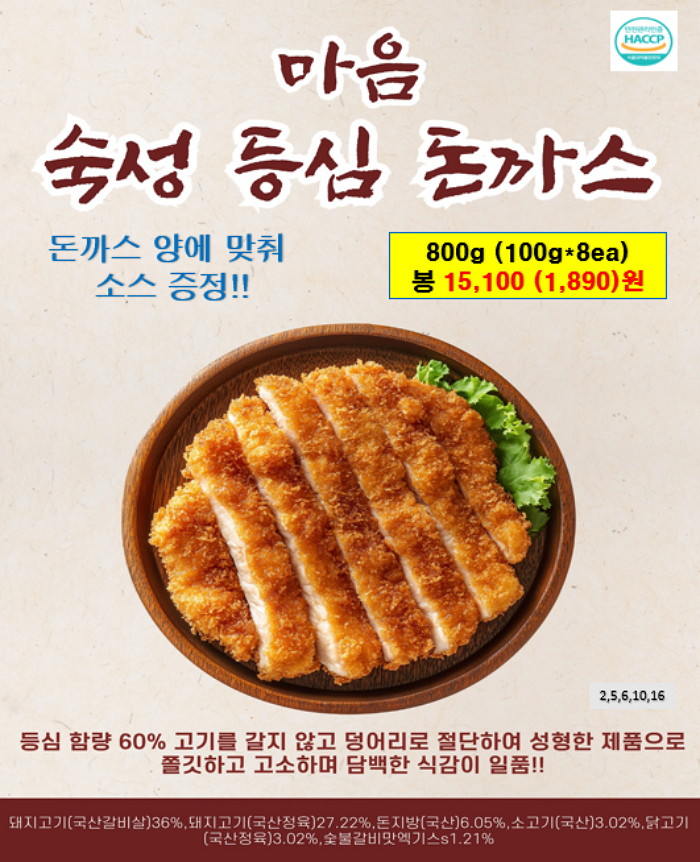 c6fdbed667ba71eaf5330480011e8123_1761640310_8612.png c6fdbed667ba71eaf5330480011e8123_1761640310_8612.png