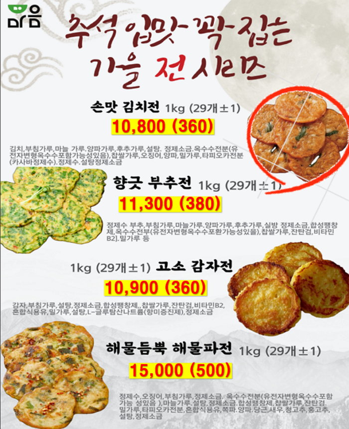 c6fdbed667ba71eaf5330480011e8123_1761640310_98.png c6fdbed667ba71eaf5330480011e8123_1761640310_98.png