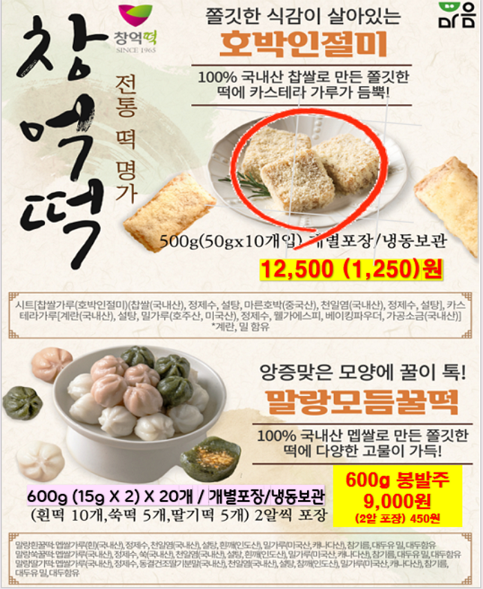 c6fdbed667ba71eaf5330480011e8123_1761640311_2093.png c6fdbed667ba71eaf5330480011e8123_1761640311_2093.png