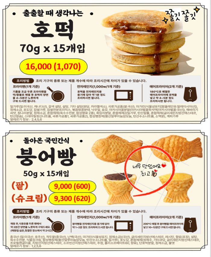 c6fdbed667ba71eaf5330480011e8123_1761640316_876.png c6fdbed667ba71eaf5330480011e8123_1761640316_876.png