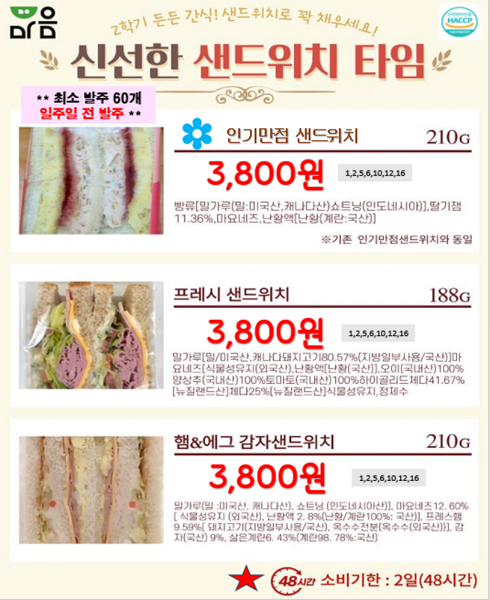 c6fdbed667ba71eaf5330480011e8123_1761640317_125.png c6fdbed667ba71eaf5330480011e8123_1761640317_125.png