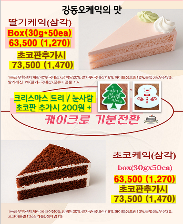 c6fdbed667ba71eaf5330480011e8123_1761640317_3544.png c6fdbed667ba71eaf5330480011e8123_1761640317_3544.png