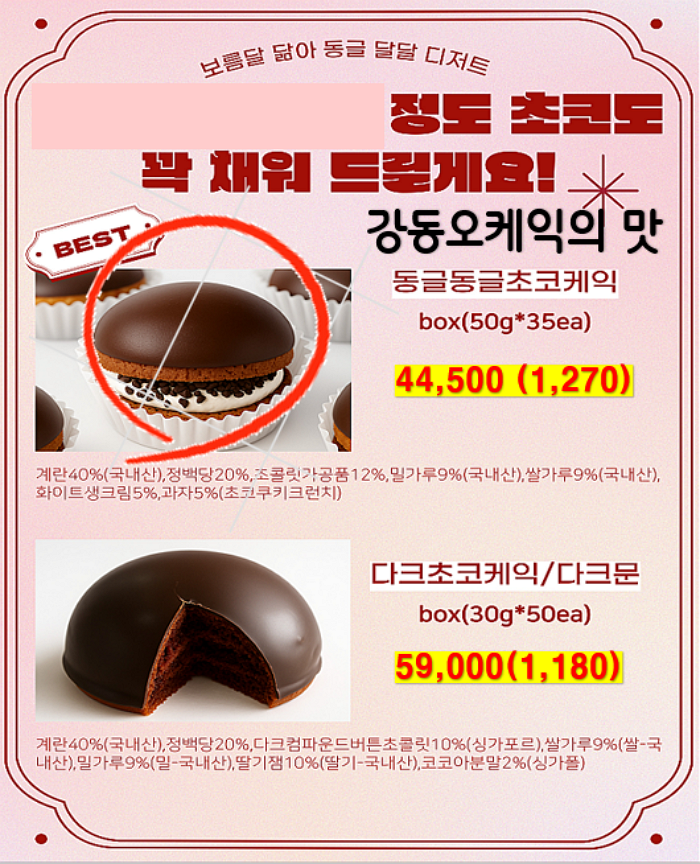 c6fdbed667ba71eaf5330480011e8123_1761640317_4907.png c6fdbed667ba71eaf5330480011e8123_1761640317_4907.png