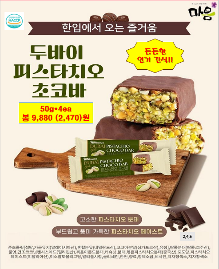 c6fdbed667ba71eaf5330480011e8123_1761640331_5833.png c6fdbed667ba71eaf5330480011e8123_1761640331_5833.png