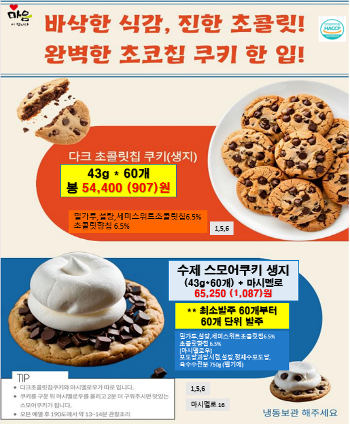 c6fdbed667ba71eaf5330480011e8123_1761640337_5842.png c6fdbed667ba71eaf5330480011e8123_1761640337_5842.png