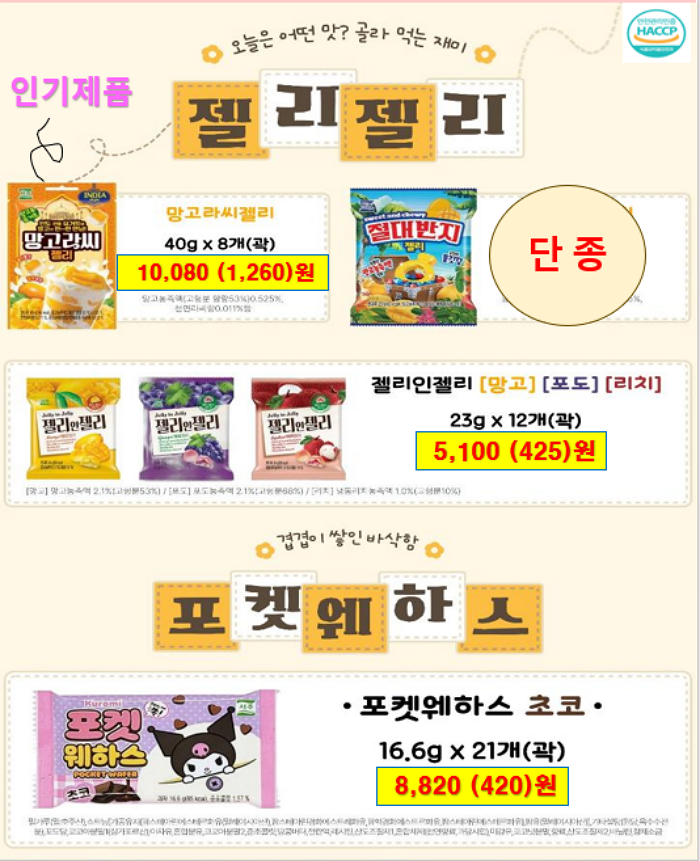 c6fdbed667ba71eaf5330480011e8123_1761640337_7706.png c6fdbed667ba71eaf5330480011e8123_1761640337_7706.png