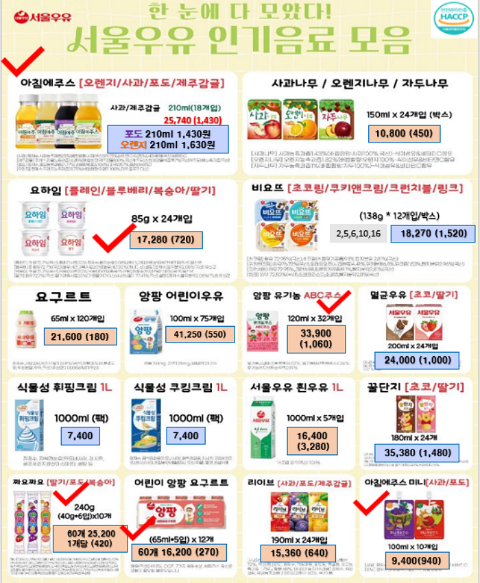 c6fdbed667ba71eaf5330480011e8123_1761640353_2022.png c6fdbed667ba71eaf5330480011e8123_1761640353_2022.png