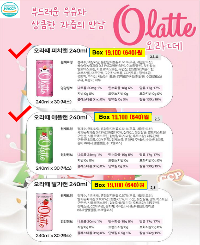 c6fdbed667ba71eaf5330480011e8123_1761640353_3054.png c6fdbed667ba71eaf5330480011e8123_1761640353_3054.png