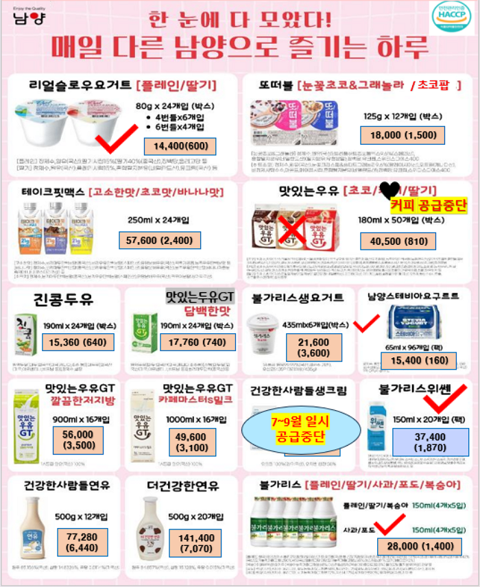 c6fdbed667ba71eaf5330480011e8123_1761640353_5431.png c6fdbed667ba71eaf5330480011e8123_1761640353_5431.png