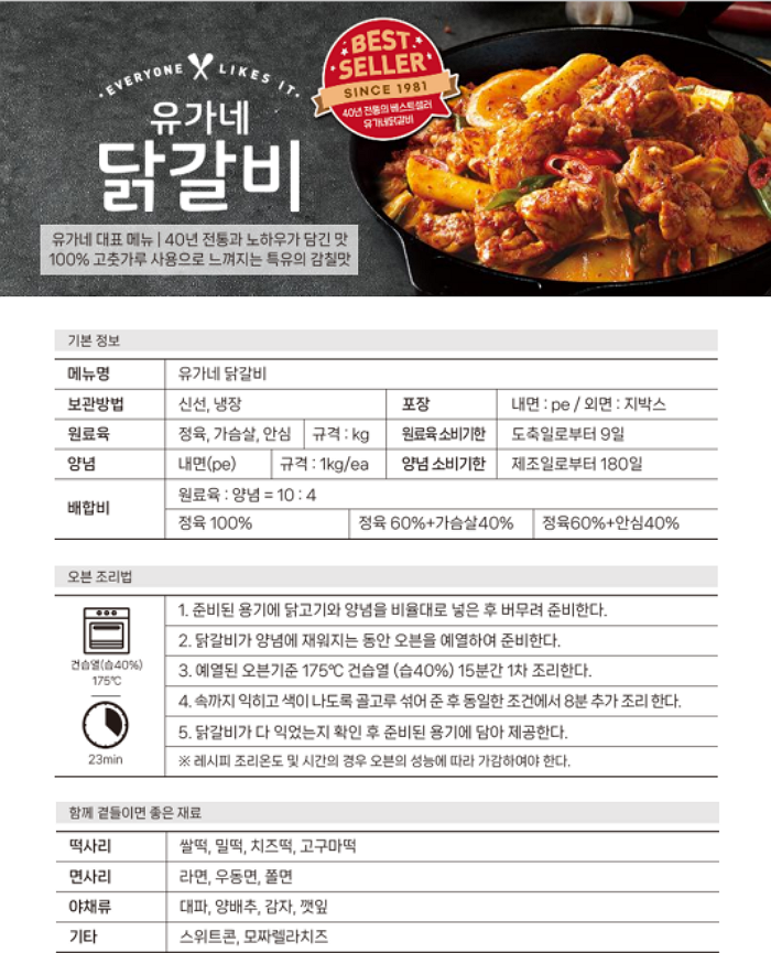 c6fdbed667ba71eaf5330480011e8123_1761642237_3712.png c6fdbed667ba71eaf5330480011e8123_1761642237_3712.png