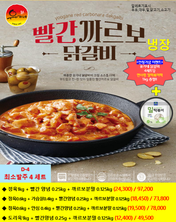 c6fdbed667ba71eaf5330480011e8123_1761642237_4882.png c6fdbed667ba71eaf5330480011e8123_1761642237_4882.png