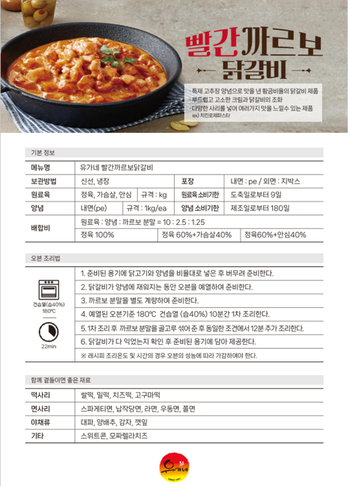 c6fdbed667ba71eaf5330480011e8123_1761642237_5984.png c6fdbed667ba71eaf5330480011e8123_1761642237_5984.png