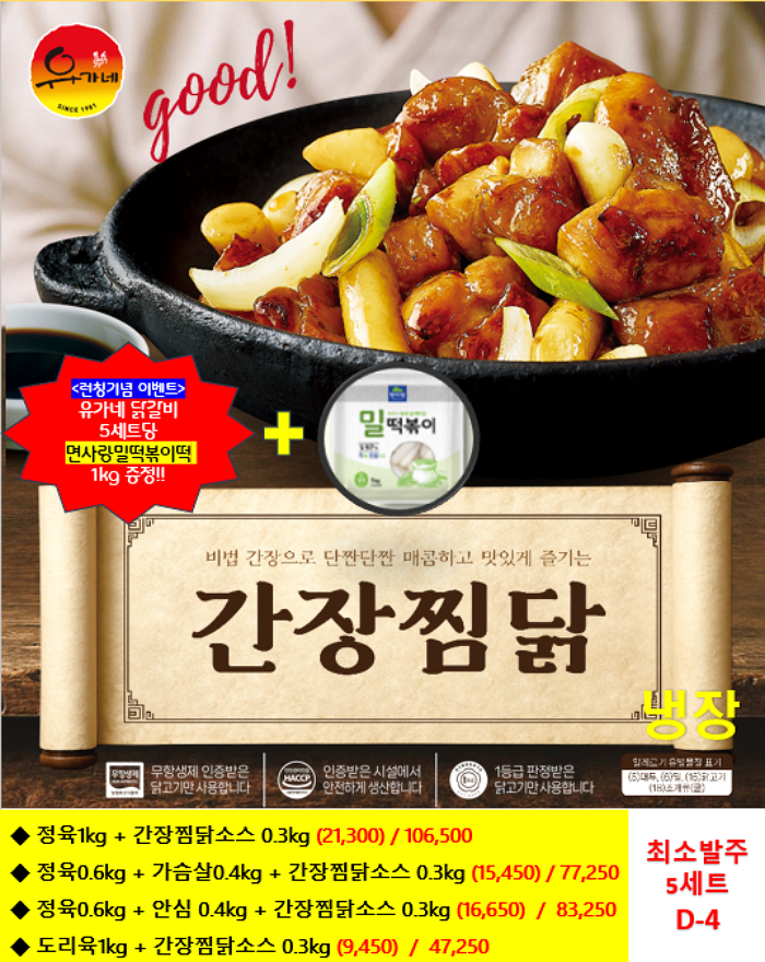 c6fdbed667ba71eaf5330480011e8123_1761642237_7246.png c6fdbed667ba71eaf5330480011e8123_1761642237_7246.png