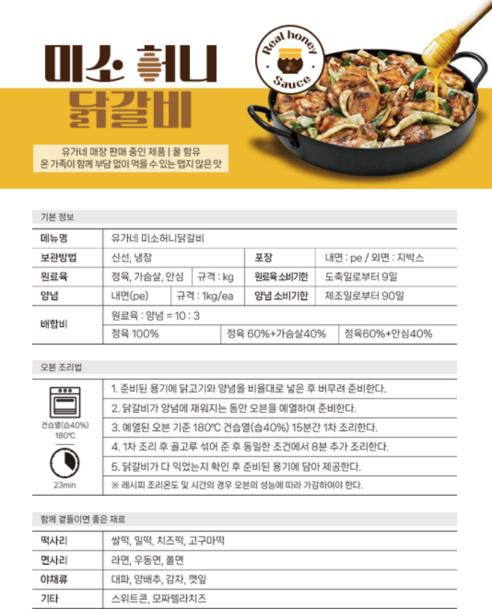 c6fdbed667ba71eaf5330480011e8123_1761642237_9963.png c6fdbed667ba71eaf5330480011e8123_1761642237_9963.png