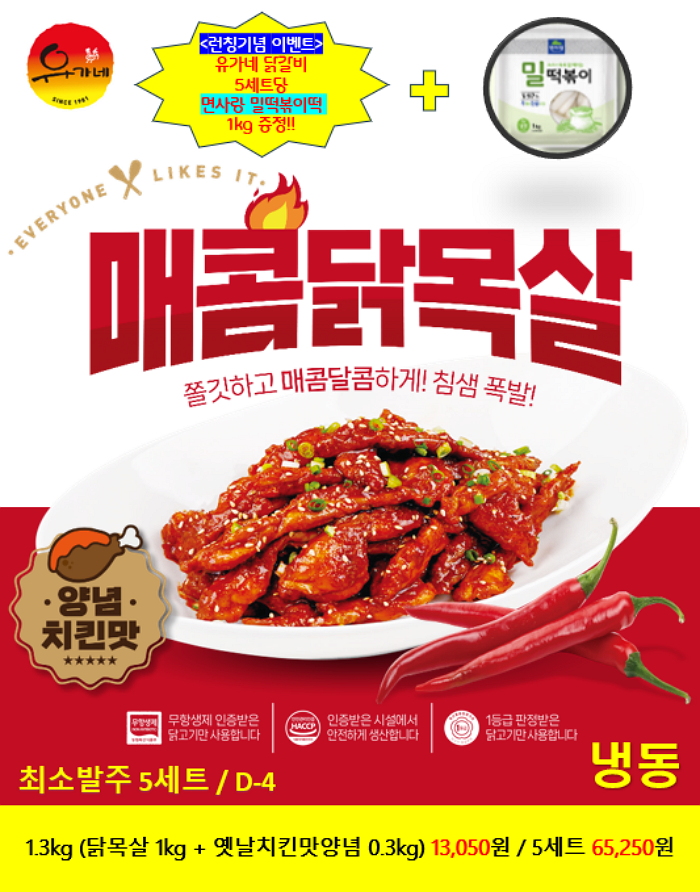 c6fdbed667ba71eaf5330480011e8123_1761642238_0836.png c6fdbed667ba71eaf5330480011e8123_1761642238_0836.png