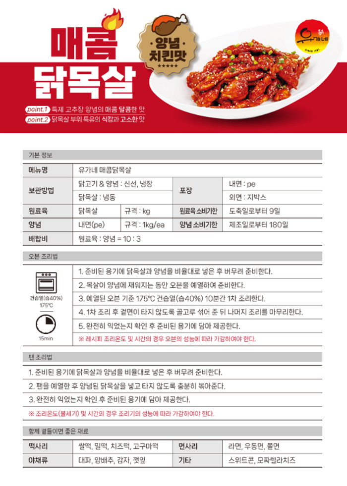 c6fdbed667ba71eaf5330480011e8123_1761642238_1601.png c6fdbed667ba71eaf5330480011e8123_1761642238_1601.png