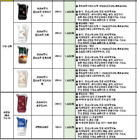 f26e7ded58bb1ccc7f19b3b142327dea_1761198659_2073.png