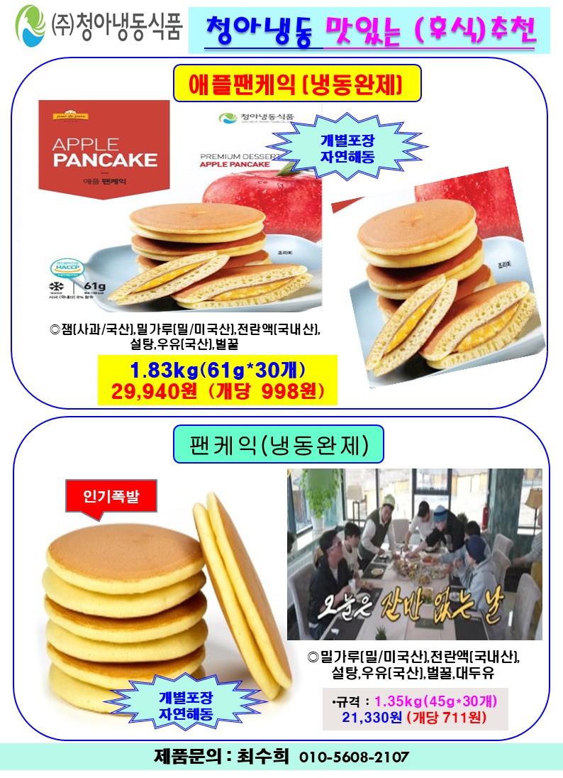 fc1c47fdb128f06a32ebe45f25a9e7fe_1761185851_0143.JPG