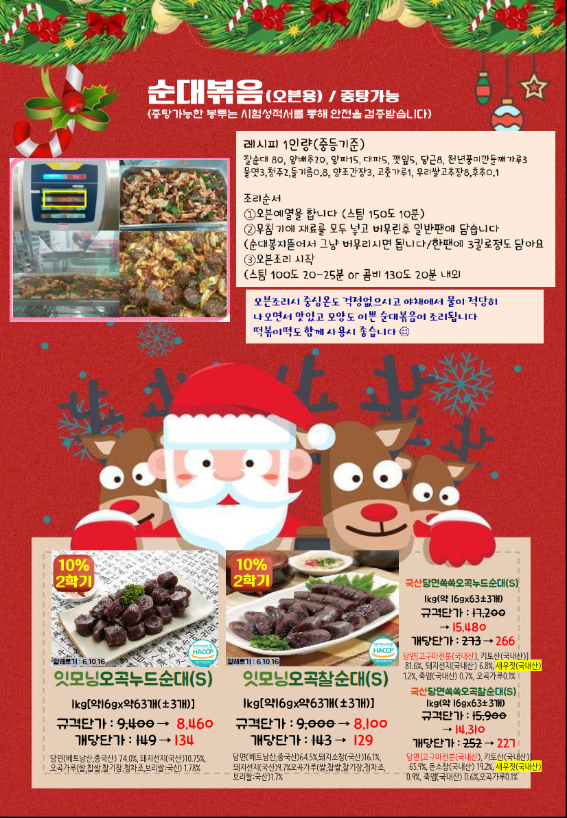 fcf6597c9e7398819bf2aee2c52f1f77_1761112918_834.png fcf6597c9e7398819bf2aee2c52f1f77_1761112918_834.png
