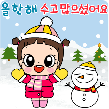 130a1ef7d449f831cfc84b1c3a95f1e4_1764204137_1464.gif 130a1ef7d449f831cfc84b1c3a95f1e4_1764204137_1464.gif