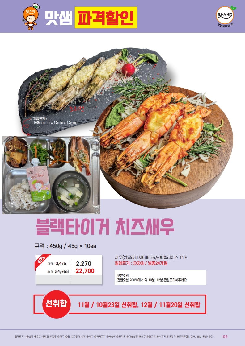 39206800ac7ffc21930894e530bd9172_1762688931_6421.jpg 39206800ac7ffc21930894e530bd9172_1762688931_6421.jpg