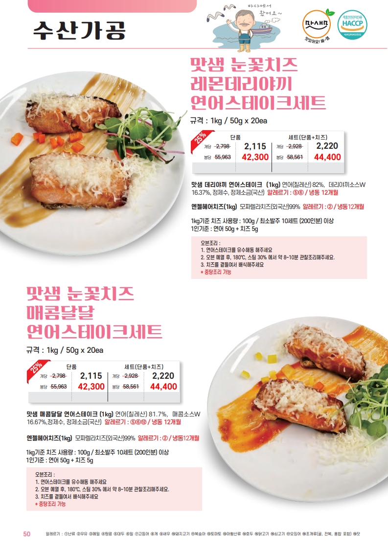 39206800ac7ffc21930894e530bd9172_1762688934_5565.jpg 39206800ac7ffc21930894e530bd9172_1762688934_5565.jpg