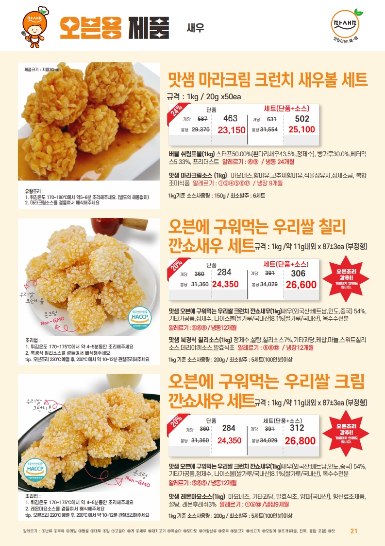 39206800ac7ffc21930894e530bd9172_1762688949_9974.jpg 39206800ac7ffc21930894e530bd9172_1762688949_9974.jpg