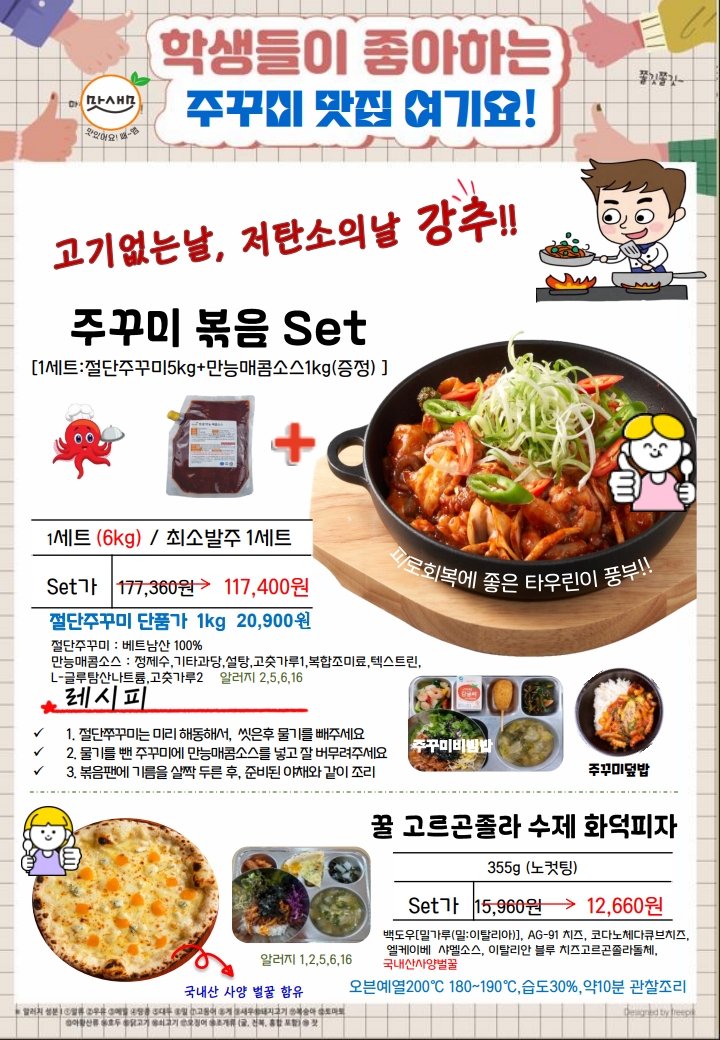 39206800ac7ffc21930894e530bd9172_1762688970_6408.jpg 39206800ac7ffc21930894e530bd9172_1762688970_6408.jpg