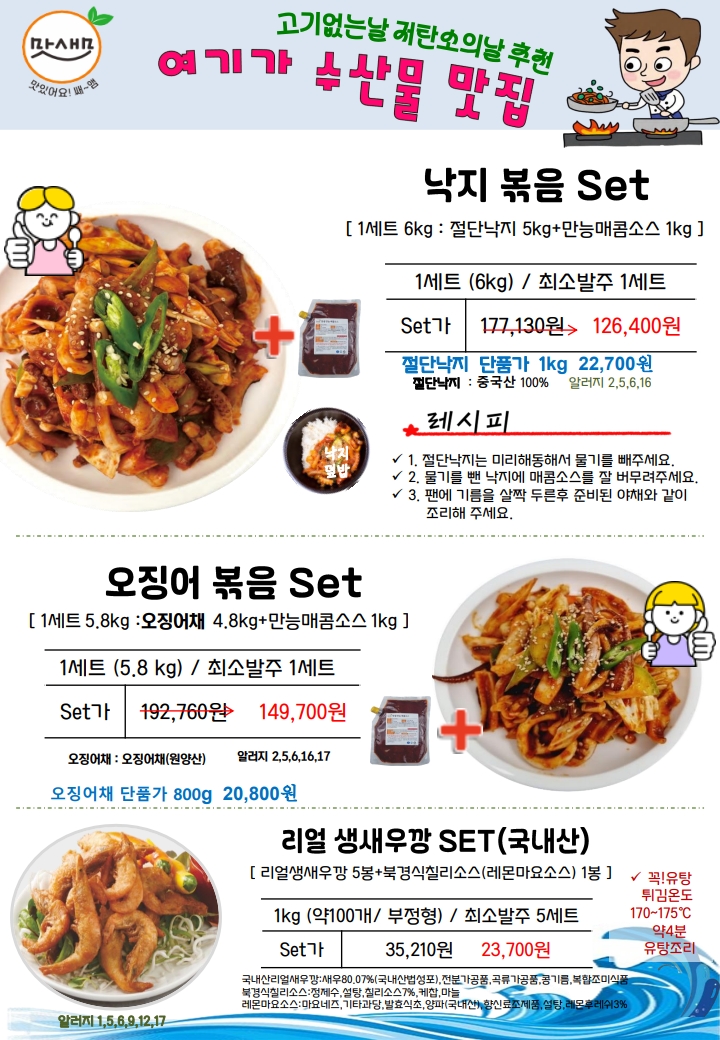 39206800ac7ffc21930894e530bd9172_1762688977_3545.jpg 39206800ac7ffc21930894e530bd9172_1762688977_3545.jpg