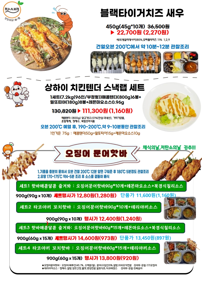 39206800ac7ffc21930894e530bd9172_1762688980_9827.jpg 39206800ac7ffc21930894e530bd9172_1762688980_9827.jpg