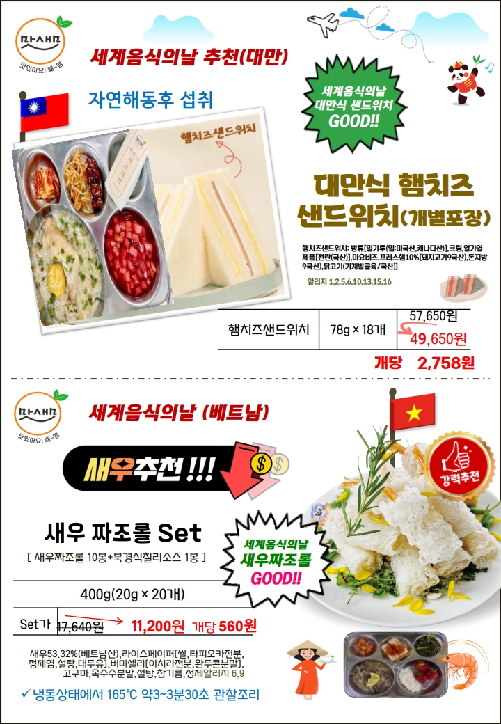 39206800ac7ffc21930894e530bd9172_1762689044_3809.jpg 39206800ac7ffc21930894e530bd9172_1762689044_3809.jpg