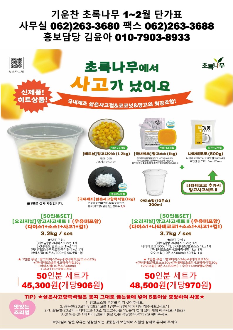 3c8410d4b4fe461127a6410a34e8e31e_1764120720_3245.jpg 3c8410d4b4fe461127a6410a34e8e31e_1764120720_3245.jpg