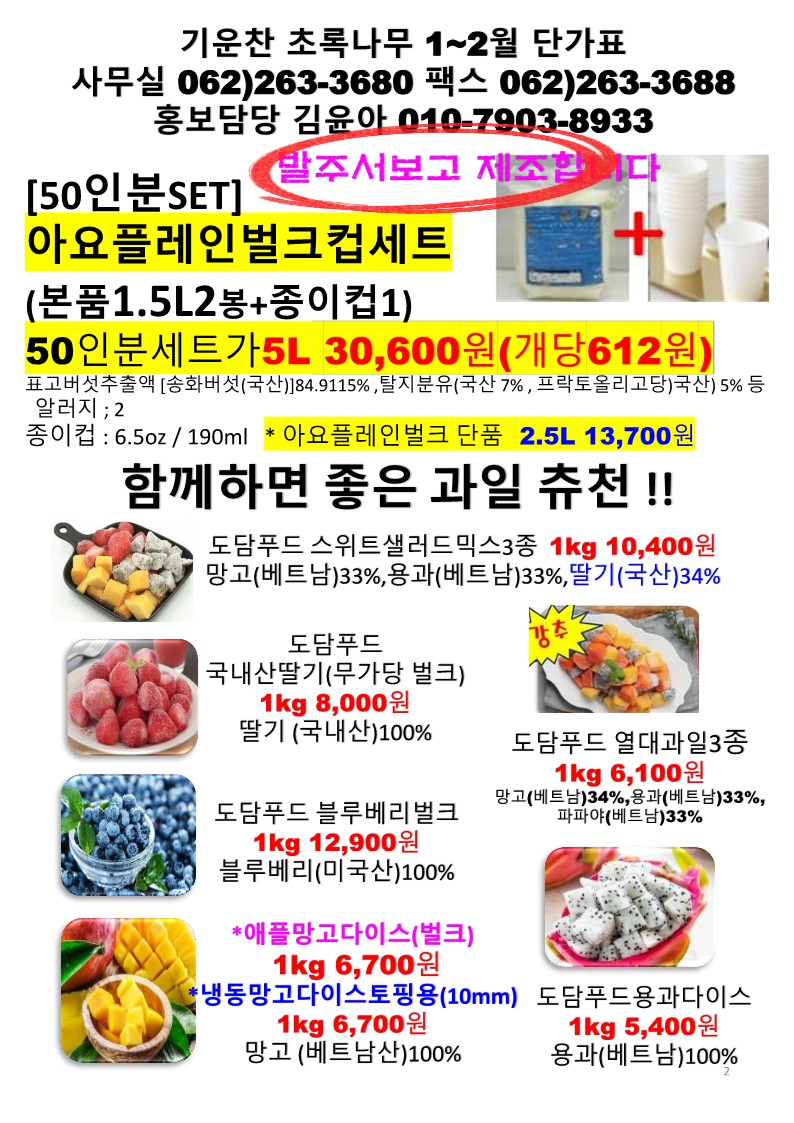 3c8410d4b4fe461127a6410a34e8e31e_1764120720_3733.jpg 3c8410d4b4fe461127a6410a34e8e31e_1764120720_3733.jpg