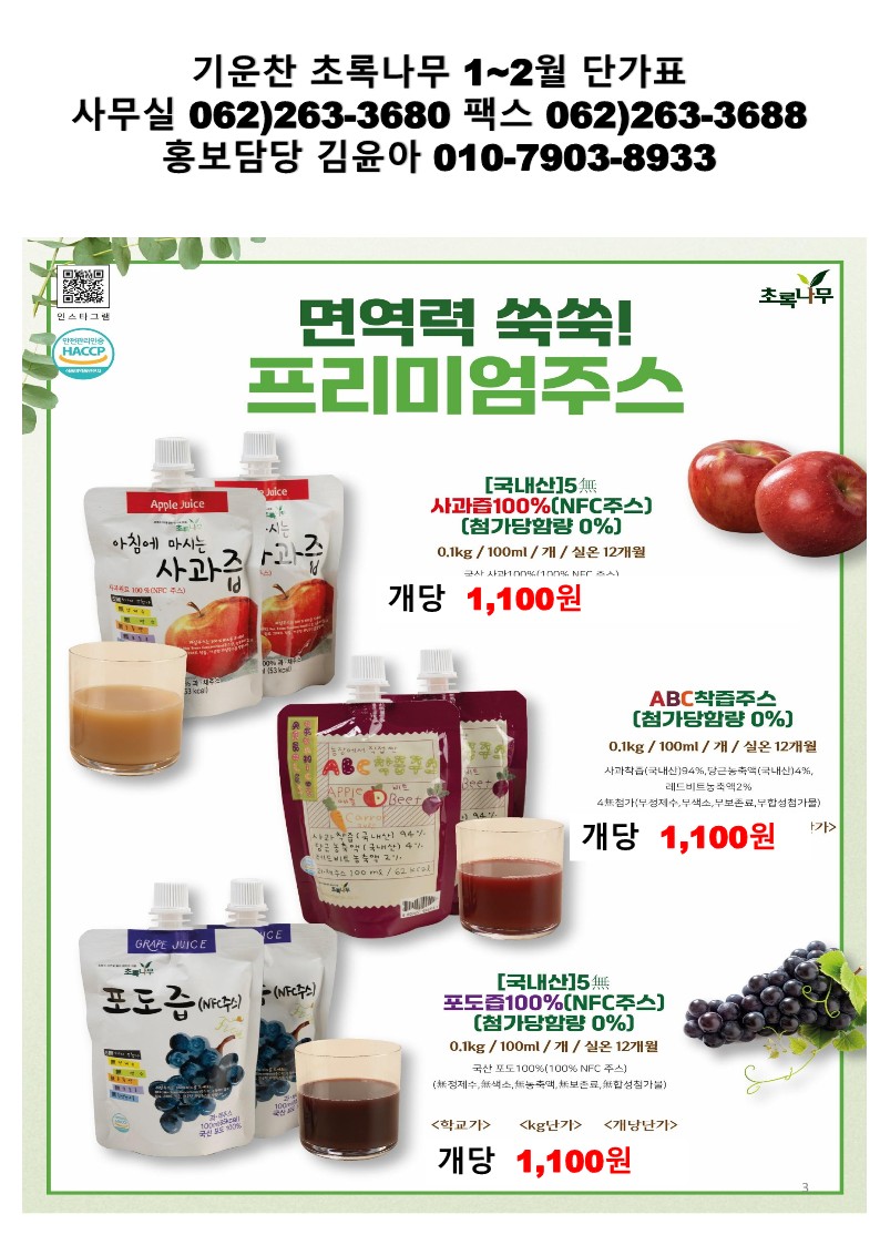 3c8410d4b4fe461127a6410a34e8e31e_1764120720_4287.jpg 3c8410d4b4fe461127a6410a34e8e31e_1764120720_4287.jpg