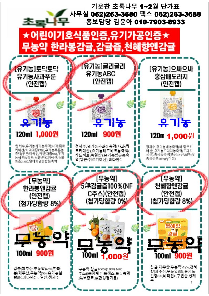 3c8410d4b4fe461127a6410a34e8e31e_1764120720_4857.jpg 3c8410d4b4fe461127a6410a34e8e31e_1764120720_4857.jpg