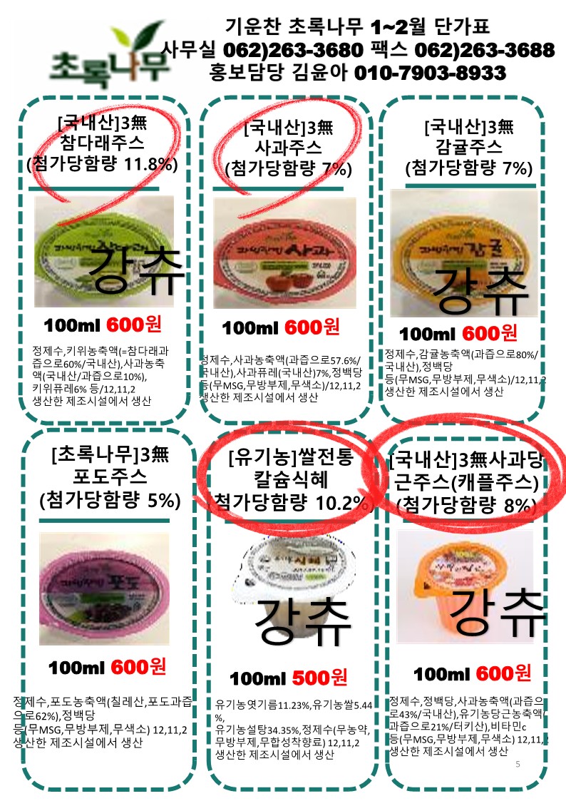 3c8410d4b4fe461127a6410a34e8e31e_1764120720_5479.jpg 3c8410d4b4fe461127a6410a34e8e31e_1764120720_5479.jpg